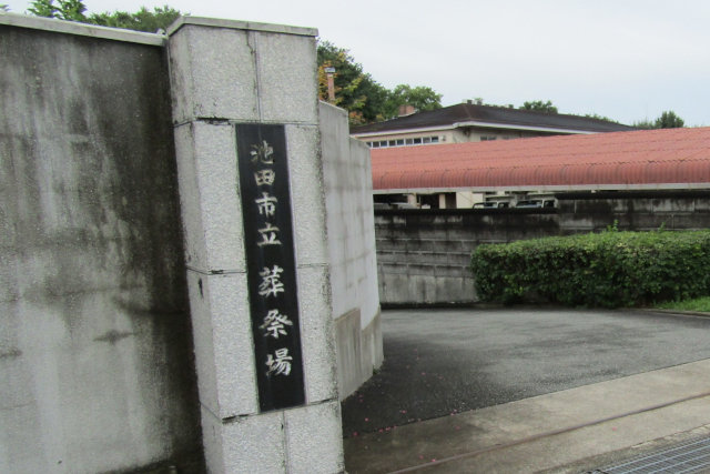 池田市での火葬式事例1