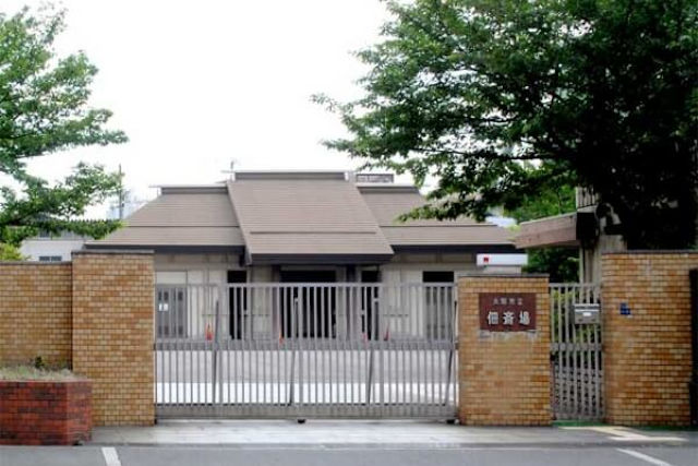 大阪市立佃斎場