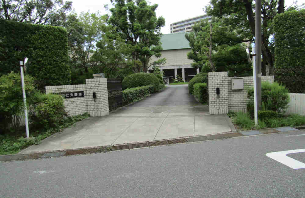 豊中市立火葬場